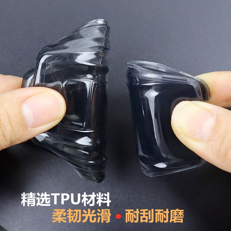 适用于吉利钥匙套 帝豪缤越博越L星越星瑞缤瑞豪越车全包超薄透明图片