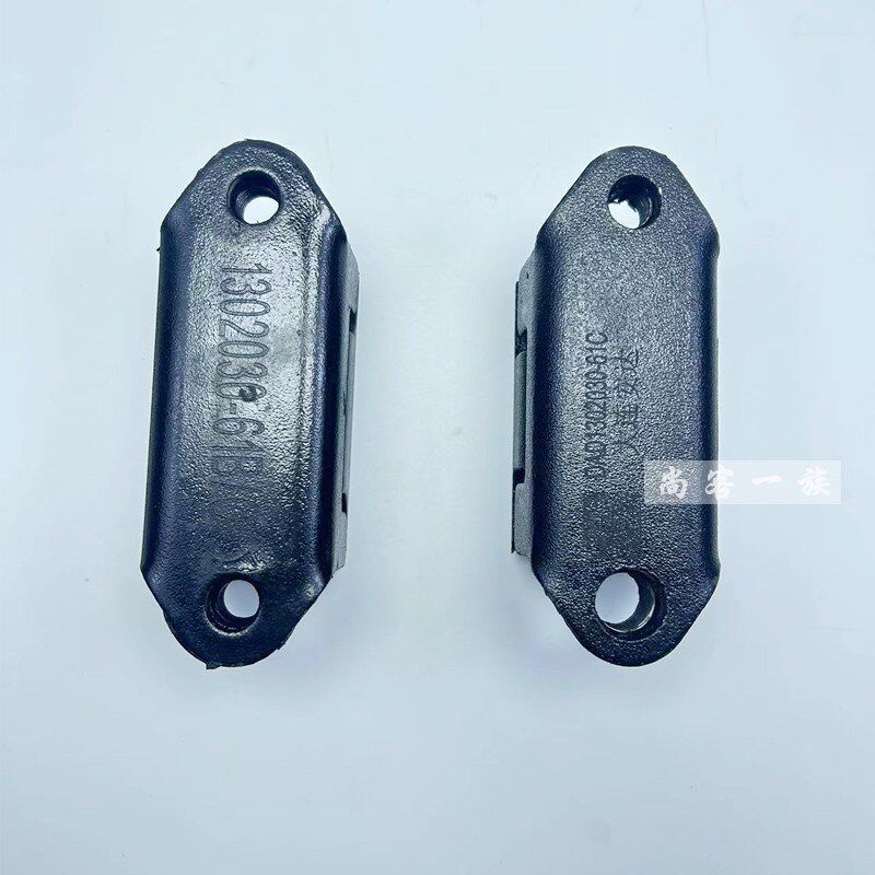 适用解放J6水箱胶垫散热器下脚垫原厂配件 J6P散热器悬置缓冲垫块