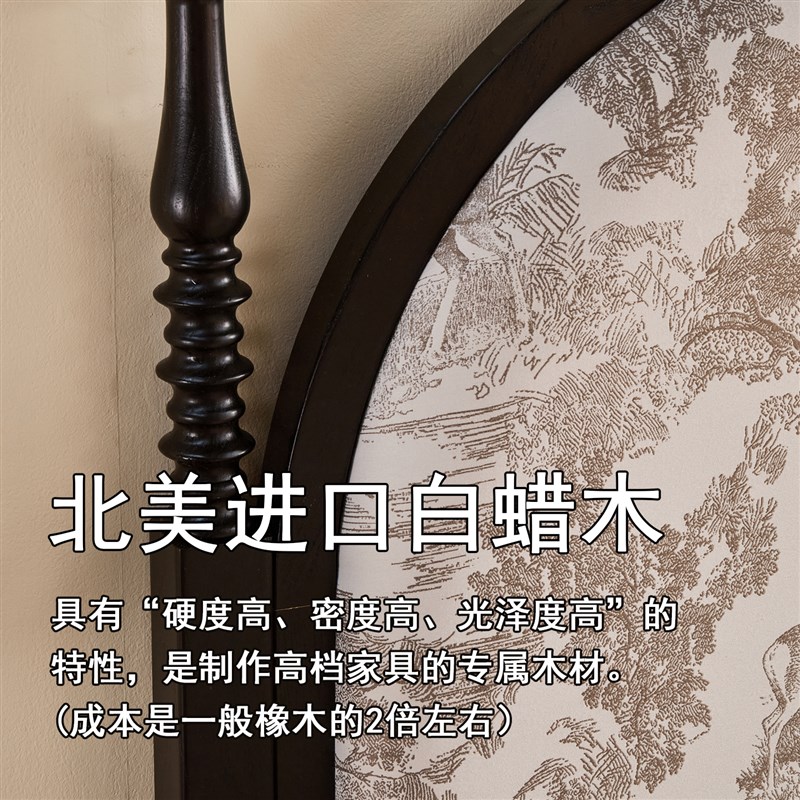 中古风1米8长190双人主卧2025新款一米五黑色软靠包高靠背实木床