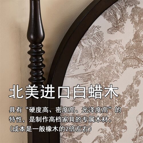 中古风1米8长190双人主卧2025新款一米五黑色软靠包高靠背实木床