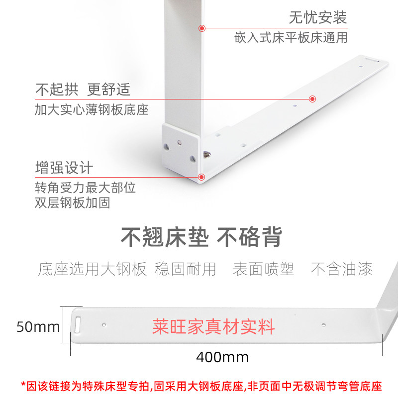 升降床围栏宝宝床挡板榻榻米飘窗无床垫护栏儿童防掉床栏杆定制