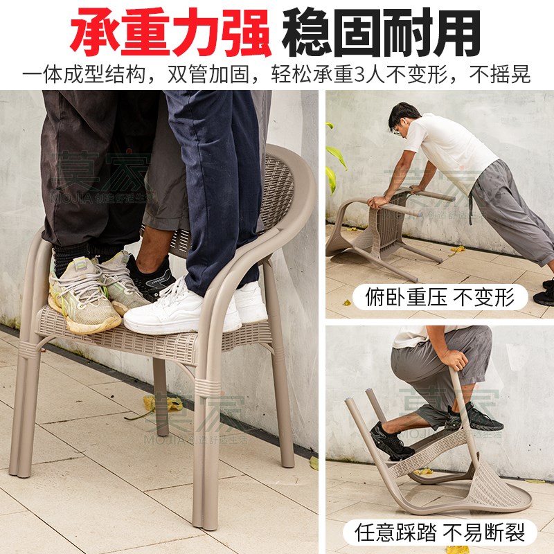 莫家户外桌椅庭院花园别墅室外露台塑木大板桌北欧休闲桌椅组合