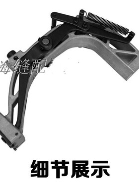 包邮杰克1850 1900ASS款电子套结机/加固机压脚架组件 套结车配件