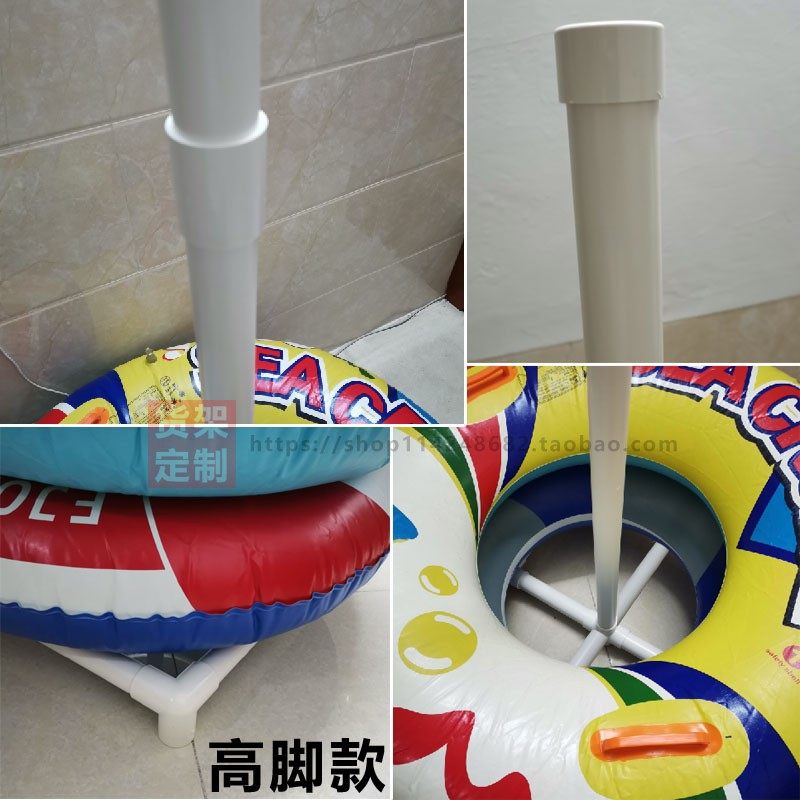 游泳圈收纳架 救生圈叠放架 儿童泳圈架 新生幼儿颈圈陈列架包邮
