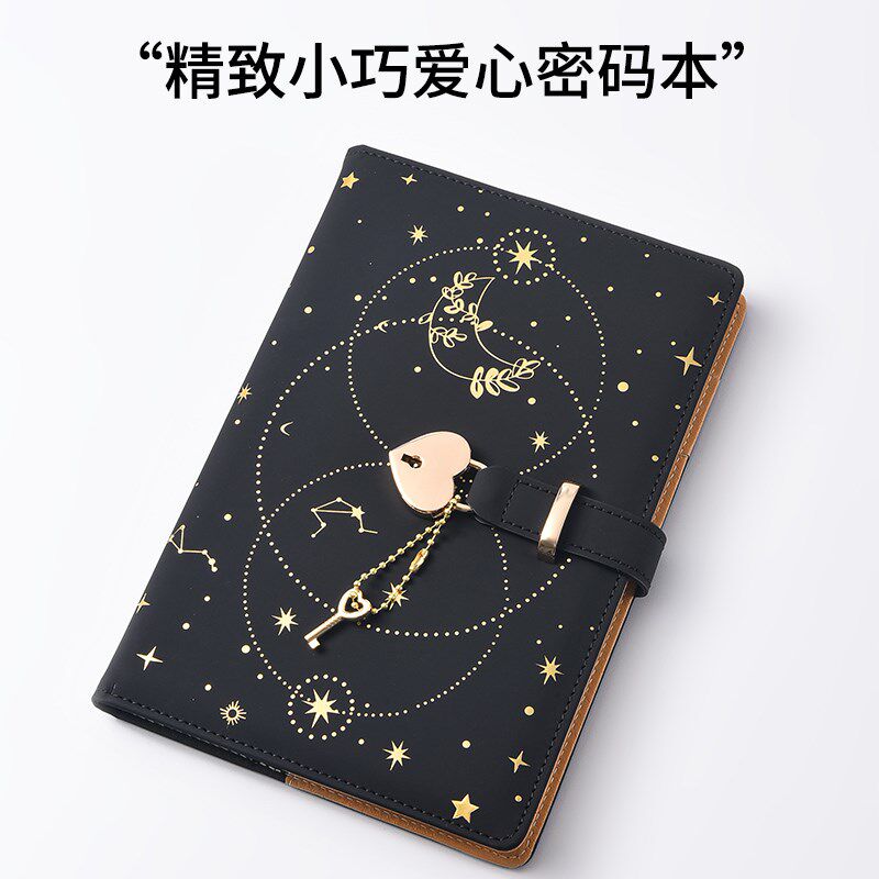 新款钥匙带锁手帐本创意小巧记事本随身爱心锁日记本简约笔记本子图片