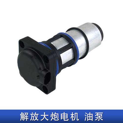 适用解放j6p大炮电机jh6亿利修理包配件油水分离器电泵j7悍v2.0