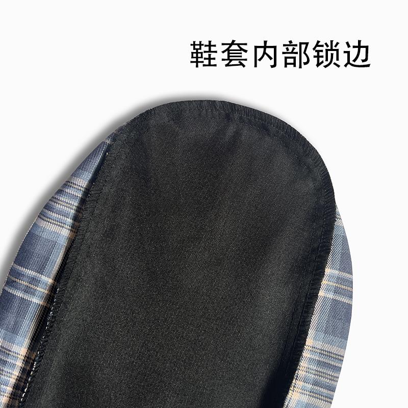 涤棉格子布系列圆头耐磨塑胶防滑颗粒底鞋套家用好看防尘可洗脚套