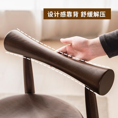 吧椅家用吧台椅子高实木高脚凳中岛台靠背高凳子前台高脚凳吧台凳