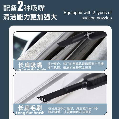 窗户槽沟清洁神器擦洗打扫窗台缝隙玻璃刷新房子卫生灰尘凹槽清理