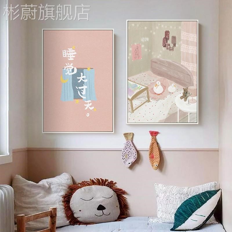 网红海龙红猫肥家饰润北欧新饭厅装画客厅组合挂清画民宿床头文艺