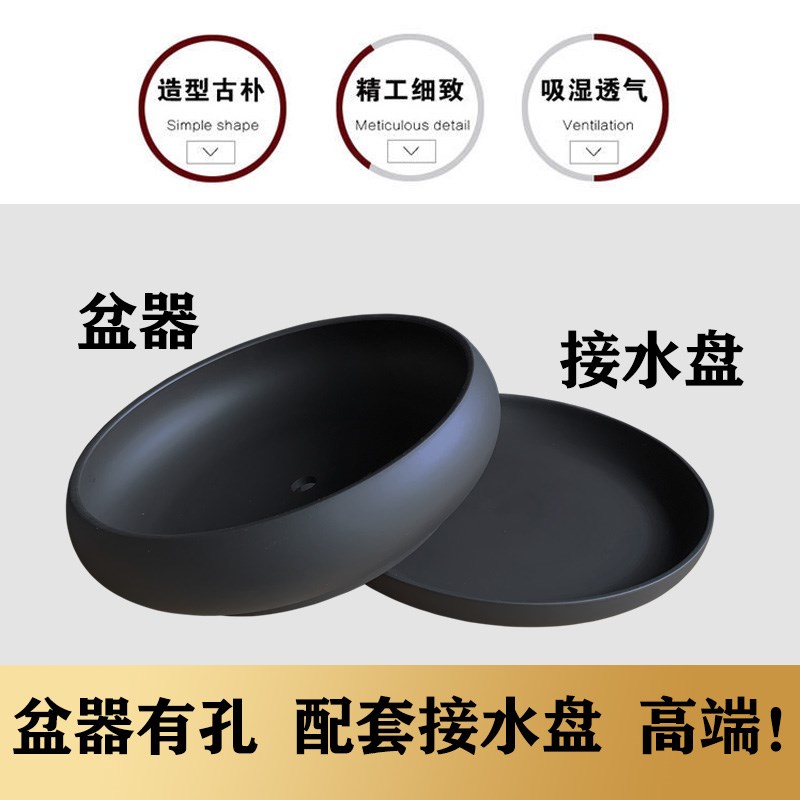 紫砂盆紫砂花盆文竹多肉造景专用花盆大口径圆形高级紫砂盆景花盆