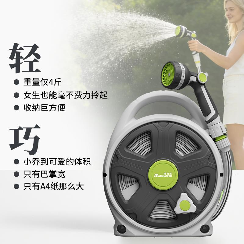 家用园艺水管收纳车花园浇花神器小型菜地菜园浇水庭院洗车卷管器