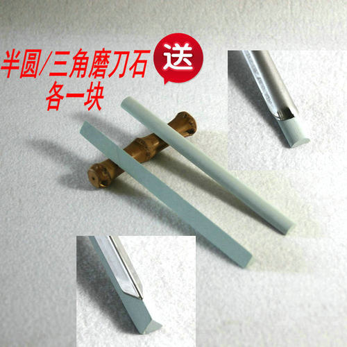 精品厨师食雕刻刀厨房瓜果戳刻花挑环拉线拼盘特制加长厚工具套装