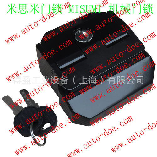 厂家供应SL8485机械门锁铝合金工业铝型材配件锌合金材质