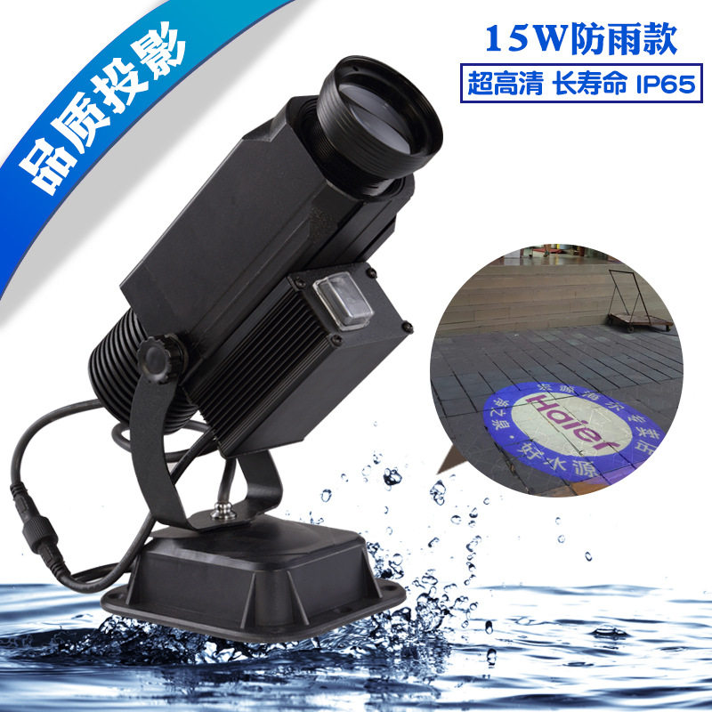 防雨户外logo投影灯led广电线扎带/束线带
