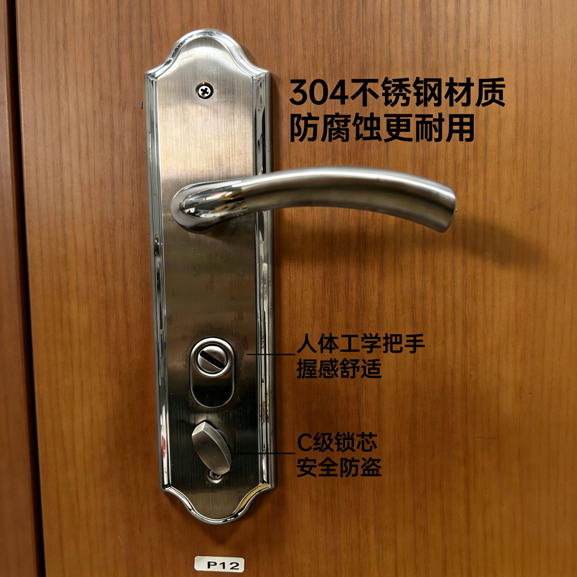 防盗执手工程批发厂家直供品质保障经久耐用适配多种门型铭仕五金