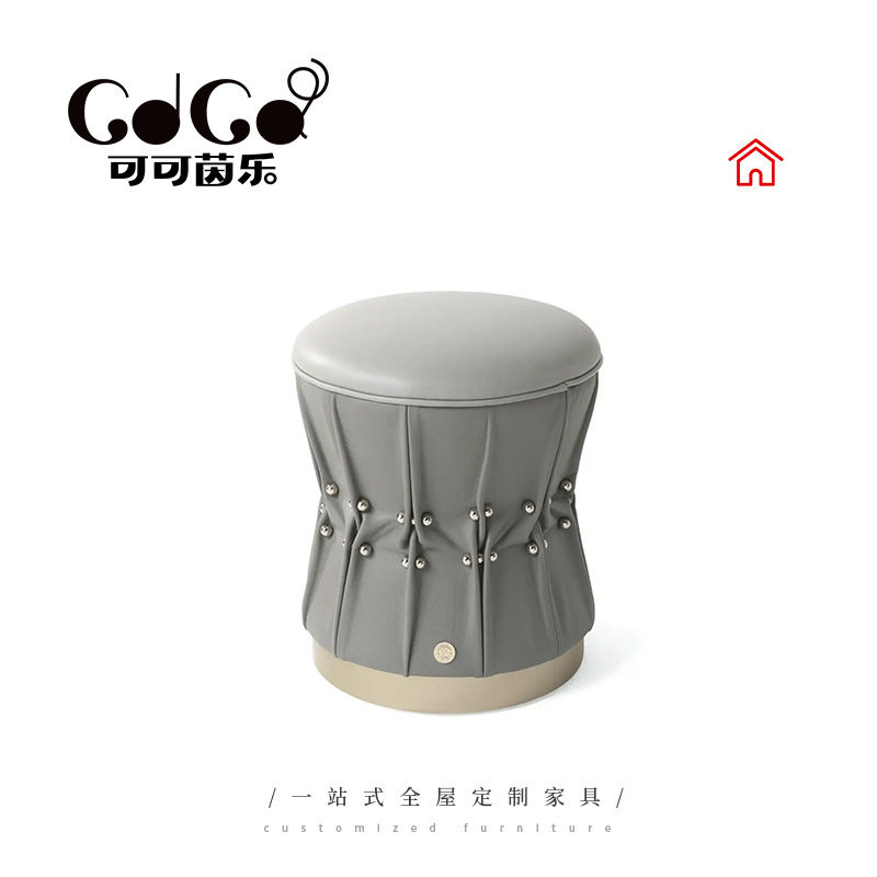 现代简约设计师家用茶室圆凳时尚创意定制凳换鞋凳圆凳矮凳子餐凳