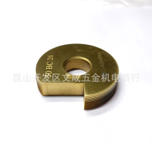 ICC内螺纹车刀28BC24/28BC24-LOCC外螺纹车刀50BC24/50BC26