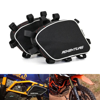 适用于1050 1090 1190 ADV 冒险R 摩托车保险杠框架包工具放置袋