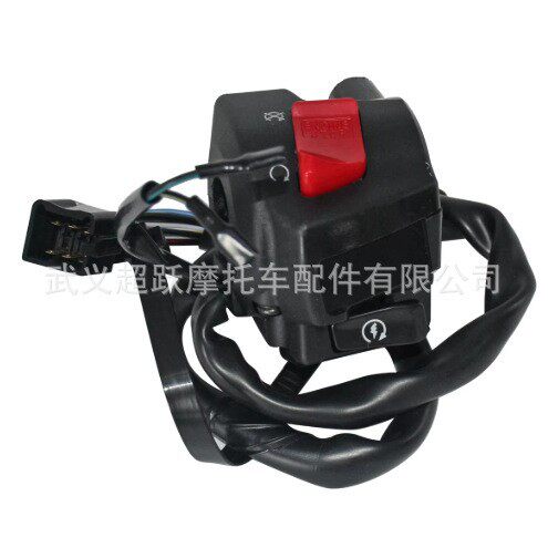 for  CBR600 CBR600F4i CBR600RR 2001-2006 手把开关