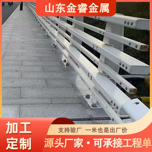Q355B桥梁防撞护栏安装简易 加厚高速路桥梁隧道用三横梁防撞护栏