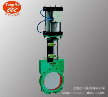 Z673X气动浆液阀，铸铁气动气动浆液阀，上海气动浆液阀