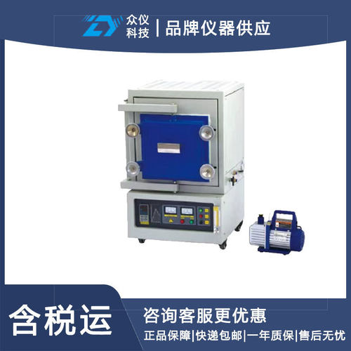 箱式气氛炉/高温箱式炉 型号:YL2-DF-A20-36 / SA2-16-17TP