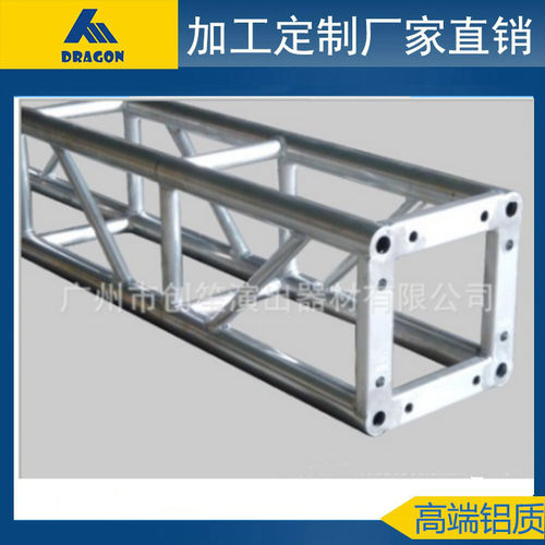 货源外销custom款铝合金管材x展架园区礼堂厂家直销螺丝架SGS\TUV