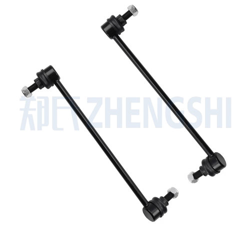 适用英菲尼迪 QX60/JX系 QX60 JX35前平衡杆球头/带油嘴 一对