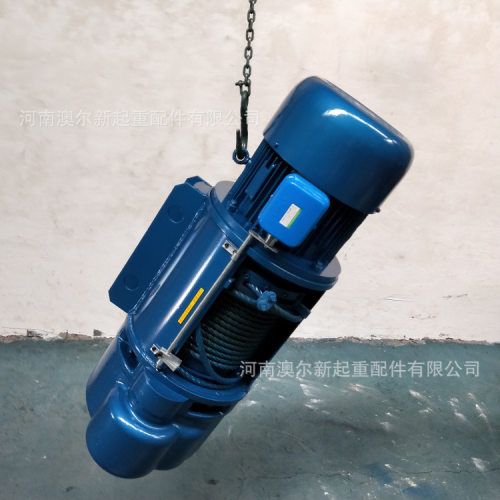 厂家供应   澳尔新电动葫芦  1~32吨CD /MD钢丝绳电动葫芦