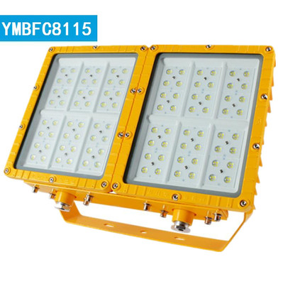供应亚明灯具LED投光灯泛光灯BFC8115系列