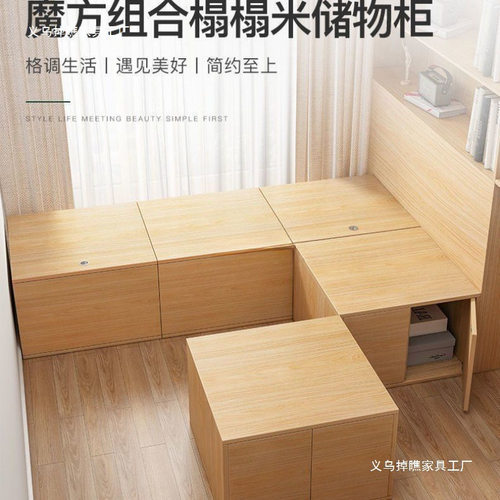 榻榻米床箱飘窗柜储物柜可坐落地阳台长条窗台家用卧室收纳柜子