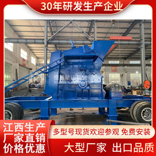移动采石场用破碎机站价格低 建筑垃圾粉碎机制砂生产线全套设备