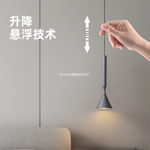 2025新款免布线吊灯触摸开关可升降床头灯高级感充电吊灯