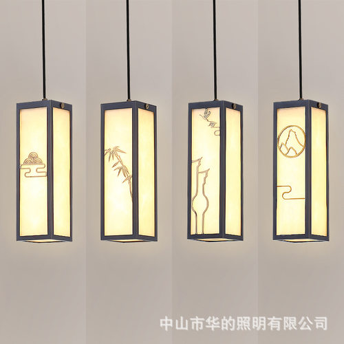 新中式全铜吊灯简约餐厅吧台灯中国风卧室床头走廊过道单头灯具