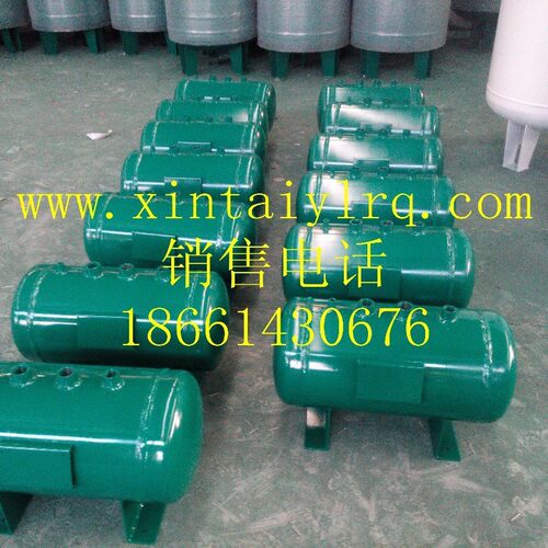 批发零售各种规格小型储气罐卧式小储气罐适应简单压力容器