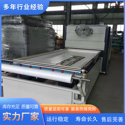 加热功率大板材双工位真空覆膜机 PVC衣柜门橱柜门床柜真空吸皮机