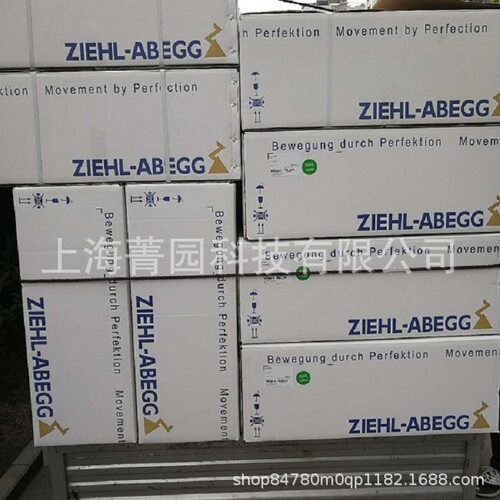 凯络文换热器风机FN071-SDQ.6F.V7P1德国ZIEHL-ABEGG全新原装