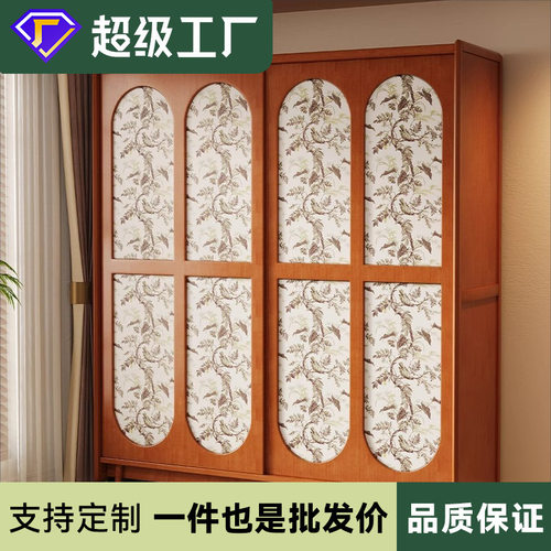 法式复古实木衣柜家用卧室收纳挂衣柜中古风小户型推拉门木质衣柜
