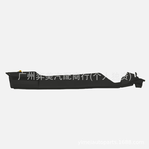 8889691848翼子板上盖板(左)适用于极氪001 ZEEKR001