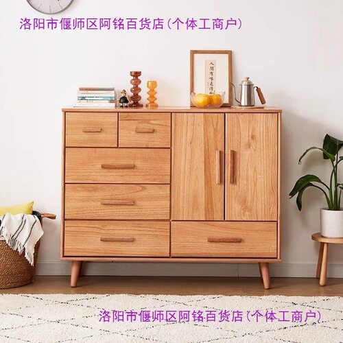 新中式全实木五斗柜胡桃收纳柜小户型客厅储物柜抽屉卧室家用斗橱