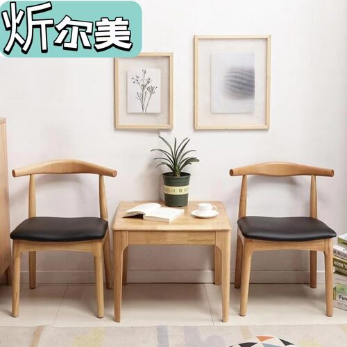 厂家供应批发北欧风格全实木边几日式橡胶木小茶几小桌子家用