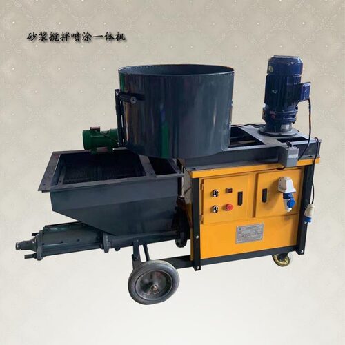 水泥砂浆喷涂机输送泵灌浆机砂浆搅拌喷涂一体机高压外墙抹墙机