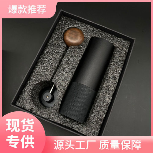 新款手摇磨豆机不锈钢磨芯便携家用手冲咖啡省力磨研磨豆机