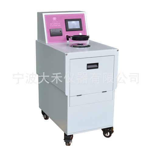 YG461E-I型纸张透气量仪滤纸透气度仪