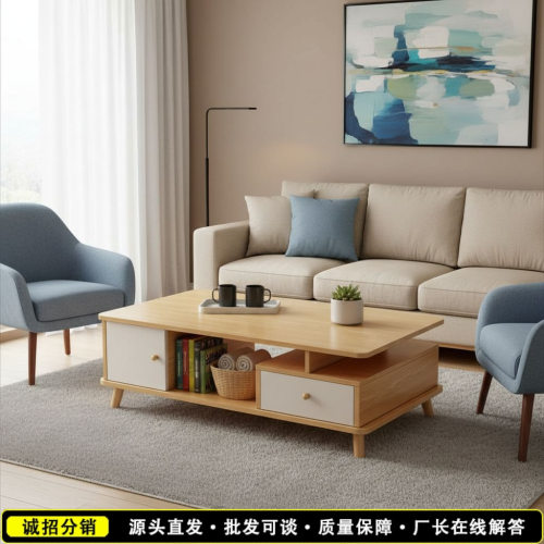 茶几小茶台客厅阳台现代简约家用小户型网红创意公寓出租屋用茶桌