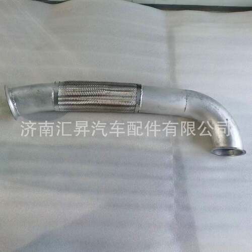 712W15204-0110金属软管（排气管）