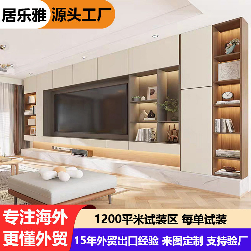 现代简约无甲醛衣柜梳妆台榻榻米整体家装意式极简客厅电视柜玄关
