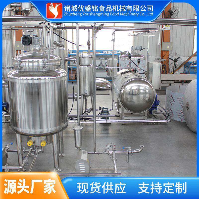 膏滋浓缩生产线 模块化水蜜桃浆生产设备 大型百香果膏生产流水线