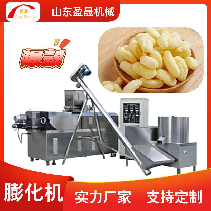 麦香鸡块膨化机休闲食品膨化机非油炸食品膨化机大型玉米棒膨化机